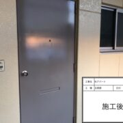 玄関扉