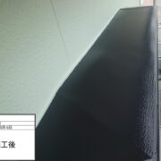 出窓天端