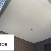 軒天