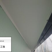 軒天