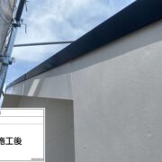 破風