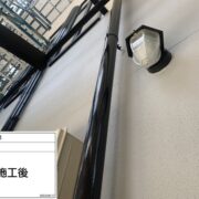 雨樋