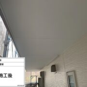 軒天