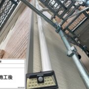 雨樋
