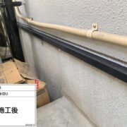 土台水切り