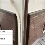 雨樋