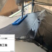 カラーベスト屋根