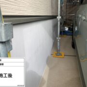 土台基礎