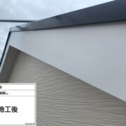 破風・鼻隠し