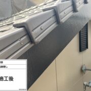 破風・鼻隠し