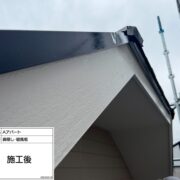 破風・鼻隠し