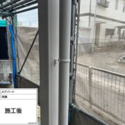 雨樋