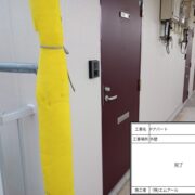 外壁