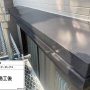 シャッターボックス
