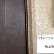 玄関ドア枠