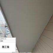 軒天
