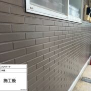 外壁