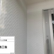 外壁