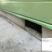 土台水切り