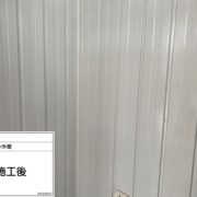 トタン外壁
