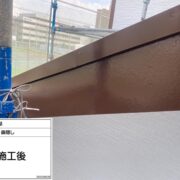 破風