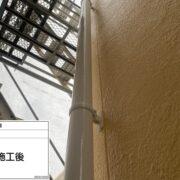 雨樋