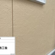 外壁