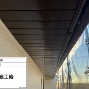 軒天