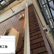 雨樋