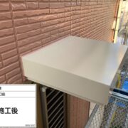 勝手口庇