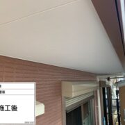 軒天