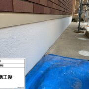 土台基礎