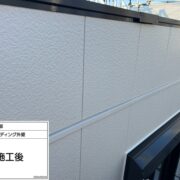 サイディング外壁