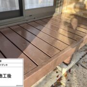 ウッドデッキ