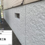 土台基礎