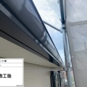 破風・鼻隠し