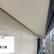 軒天