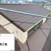 屋根