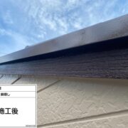 破風・鼻隠し