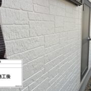 外壁