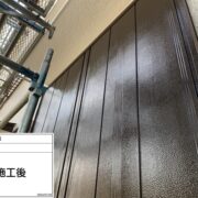 雨戸