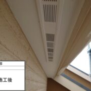 軒天