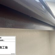 破風・鼻隠し
