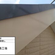 破風・鼻隠し