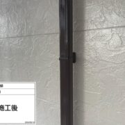 雨樋