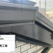 破風・鼻隠し