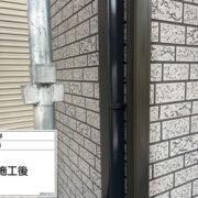 雨樋