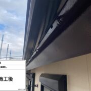 破風・鼻隠し