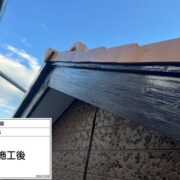 破風・鼻隠し