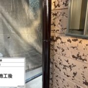 雨樋